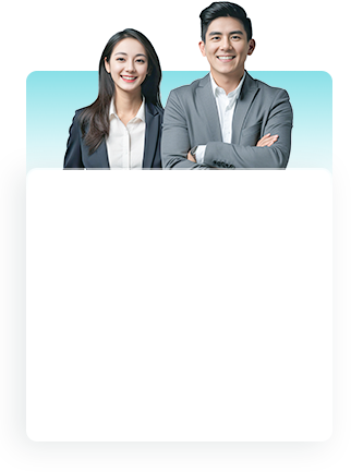 等一下，您还差最后一步！